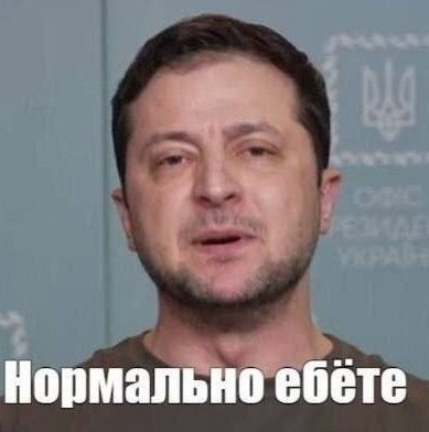 Рада не поддержала постановление о продлении полномочий Зеленского