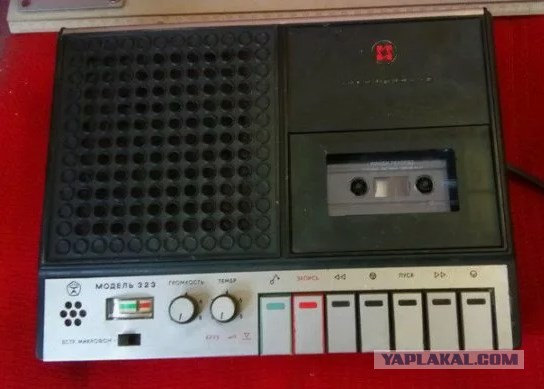 Электроника - 302