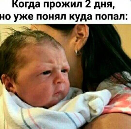 Картинки со стишками депресняшками - 10