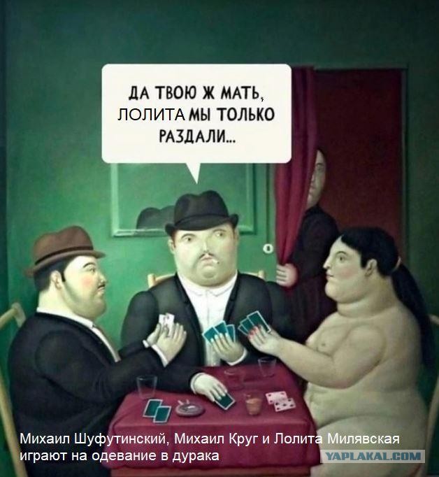 Картинки страдающего средневековья и не только