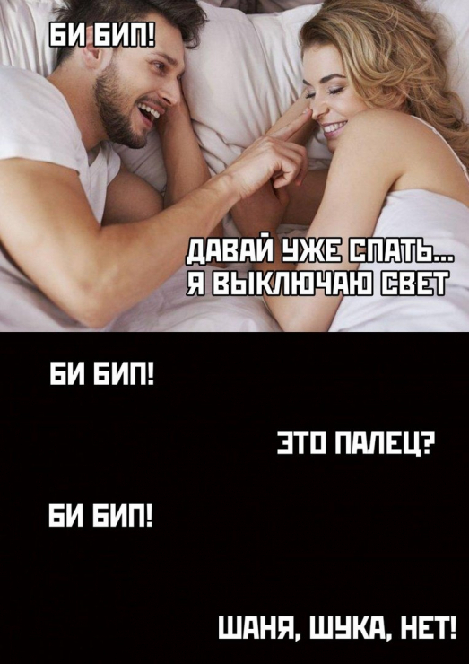 50 пятничных картинок