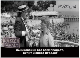 Каким персонажем из фильма вы себя ощущаете?