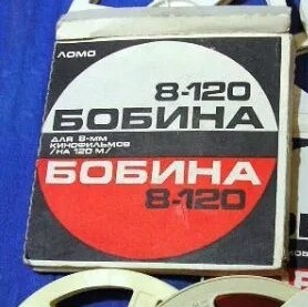 Это они ещё размеры видеокассеты не видели