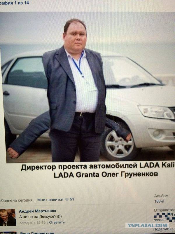 Так выглядит главный инженер Honda, Сётаро Одатэ