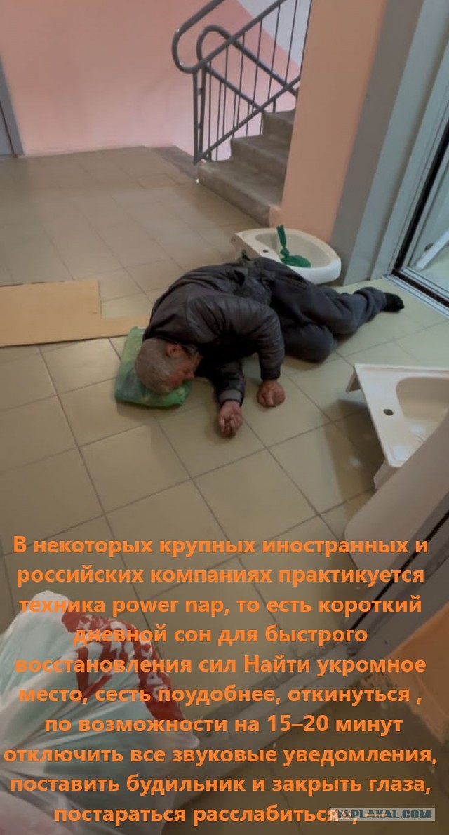 Срочно, давно хотел!