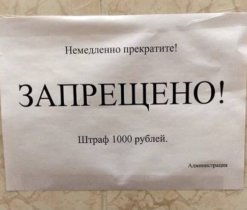Мультфильм «Маша и Медведь» призывают запретить в России