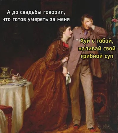 Предновогодние бояны