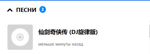 Коньки ннада?