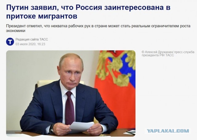 Взрыв в отделе полиции и массовый расстрел сотрудников предотвратили в Уфе
