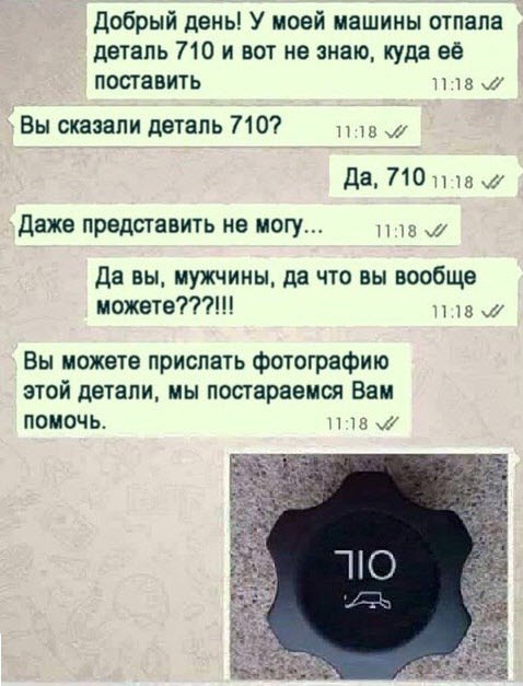 Отборные баяны 10-летней выдержки - ONLY US vol.2