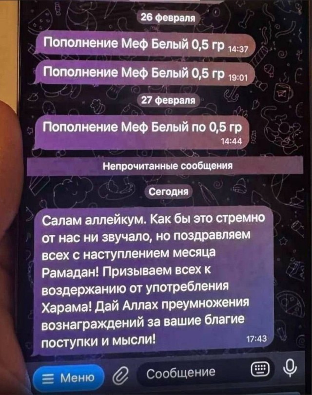 Бомбануло что-то...