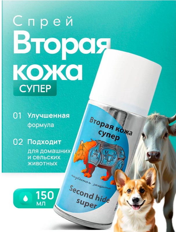 Кот мартовский