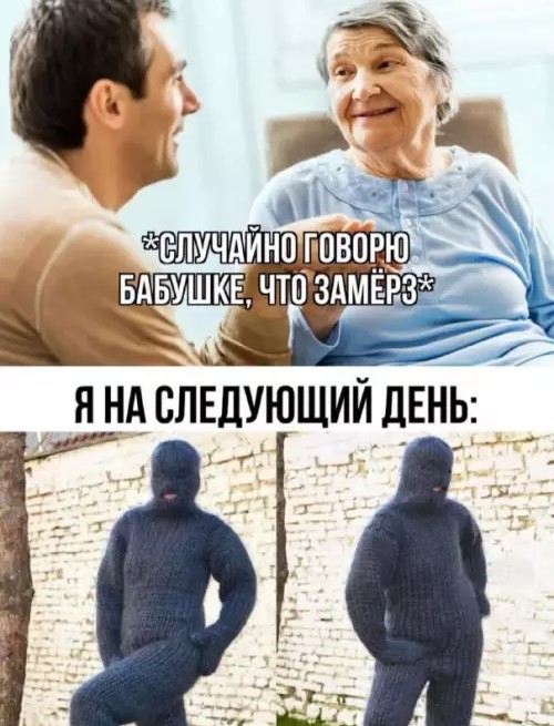 Картиночки, баянчики 14 марта