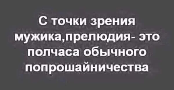 Субботние картинки