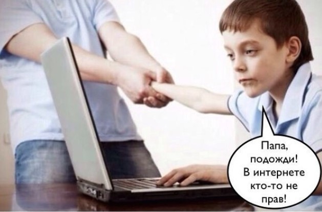 Картиночки, баянчики 24 апреля