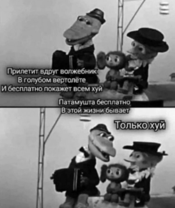 Эвакуаторщик с добрым сердцем