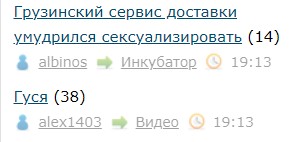 Всё же ЯП - нескончаемый источник приколов и троллинга.