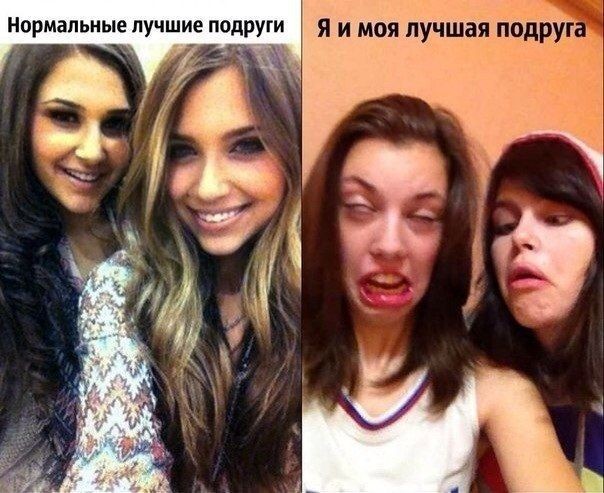 Потом в 35: где все нормальные мужчины?⁠