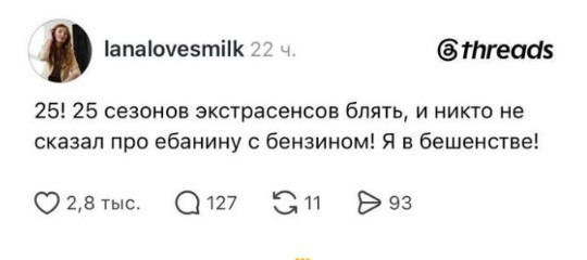 Картинки для деградации 227 (разной степени свежести)