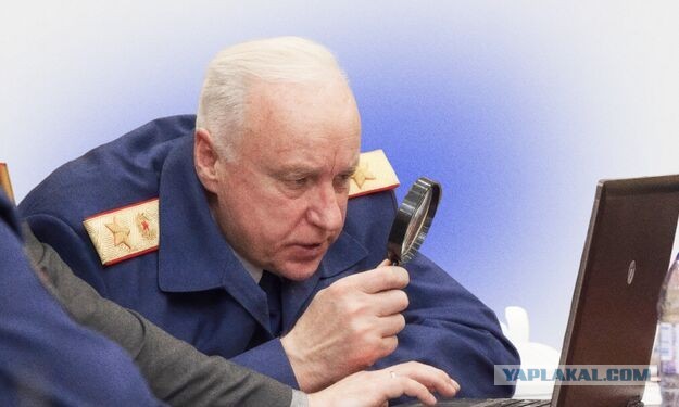 Минфин США провёл проверку особняка Филиппа Киркорова