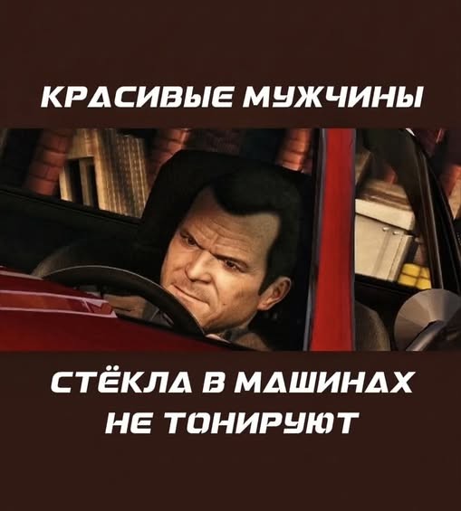 Картинки для деградации 237 (разной степени свежести)