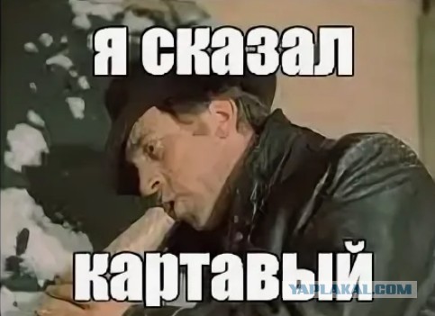 Невелоятный топ
