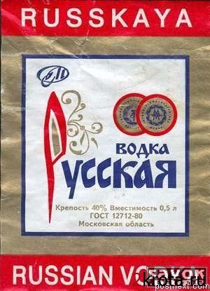 7 любопытных фактов о граненом стакане