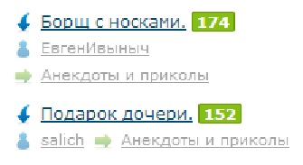 ЯП сам по себе заставляет улыбнуться