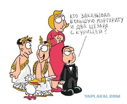 Любителям хитросплетений русского языка