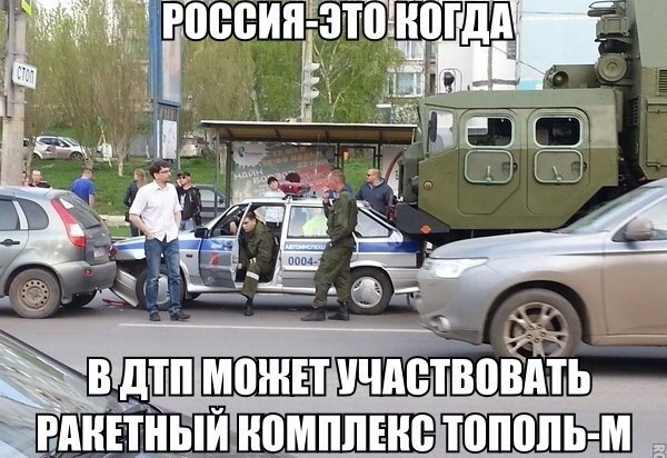 Приколы из социальных сетей №х/з