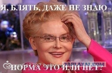 Я люблю одновременно троих мужчин