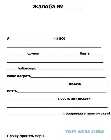 Когда впервые получил 50 юкки за псто...