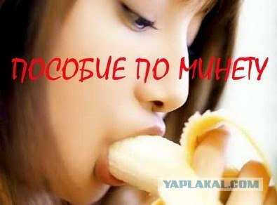 Как запомнить формат файла