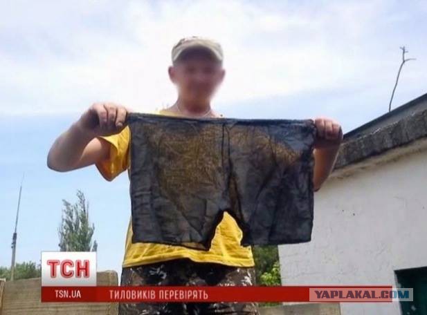 Когда трусы просвечивают...Что делать ?