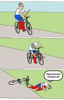 Кровавую политику США