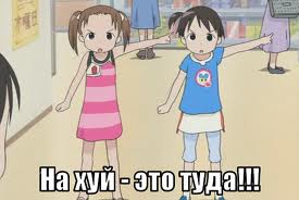 Прикинься мёртвым и не отсвечивай