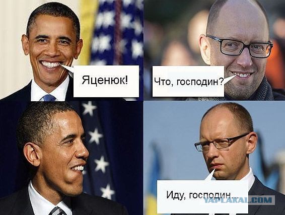 Смешное из сети #2
