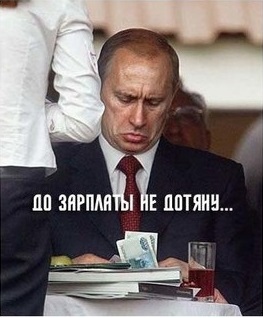 Барак Обама опозорился в ресторане