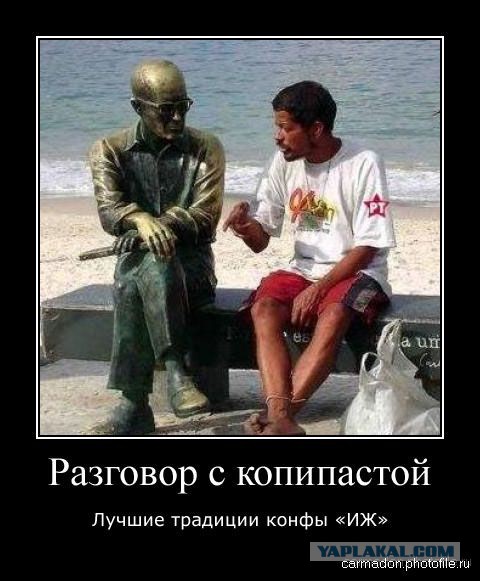 Реставрация педальной машинки "Москвич" 1991 года