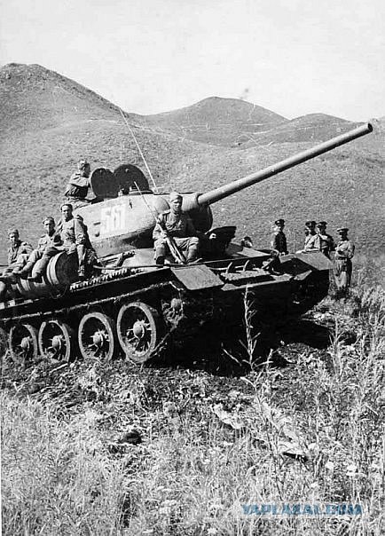 Советско-японская война или «Августовская буря»