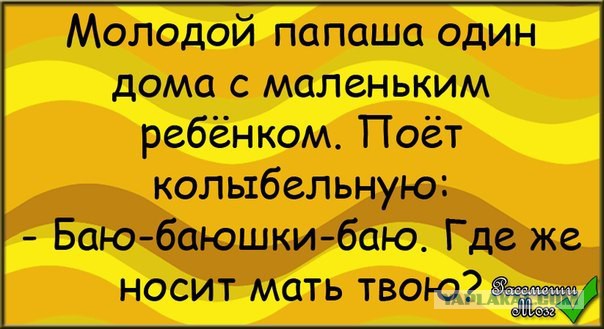 Веселые картинки