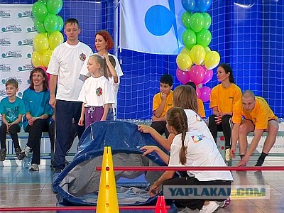 Программы телепередач..