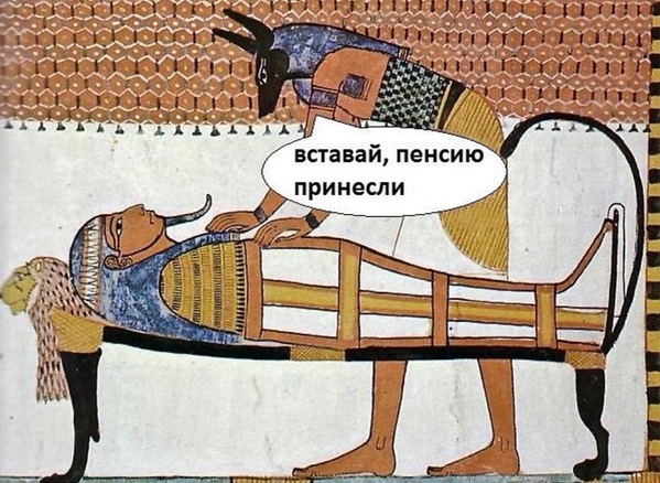 Средневековье