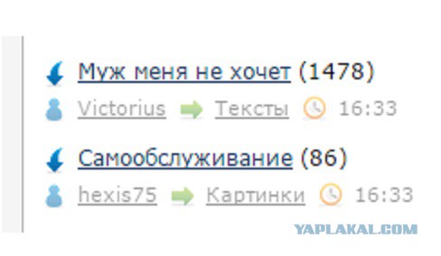 Люблю ЯП за такие случайности