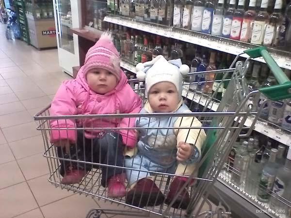 Вот купил новую подругу