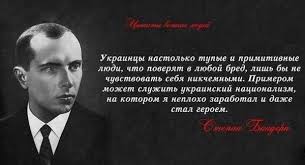 Дмитрия Яроша ранили