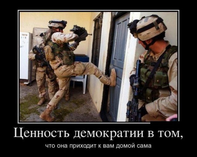 Белый коп застрелил черного. Опять