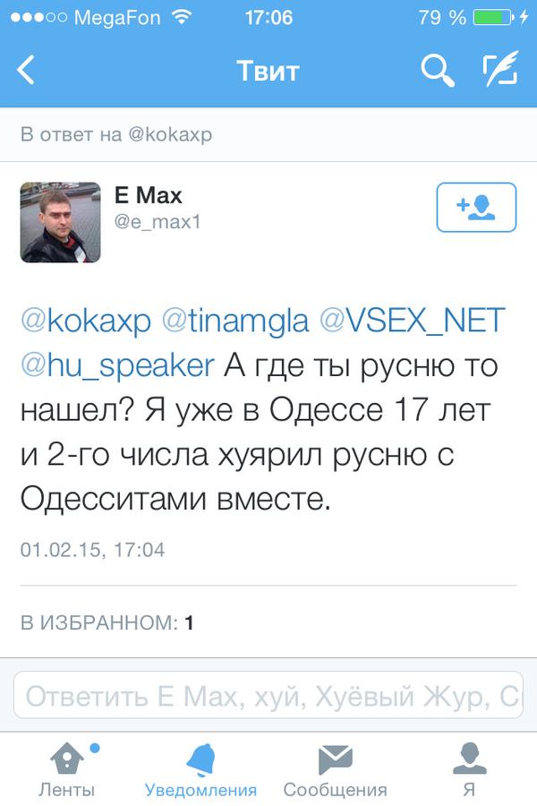 Перемирие кончилось, едва начавшись.