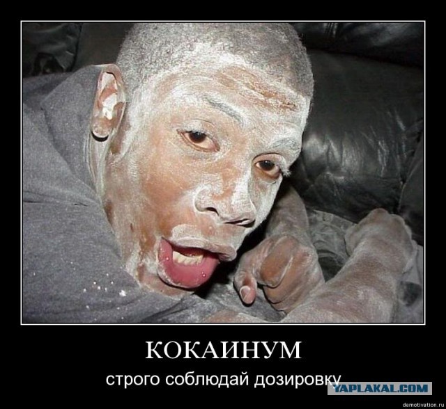 Это не стеб. 25+