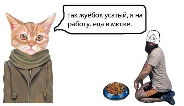 Улыбнемся в понедельник!
